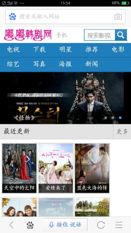 最新韓劇更新匯總，掌握韓劇更新動態(tài)的輕松指南