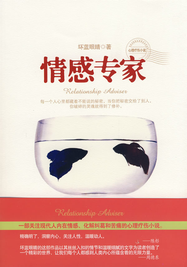 家庭情感最新章節(jié)，增進家庭成員間情感交流與連結(jié)的方法技巧