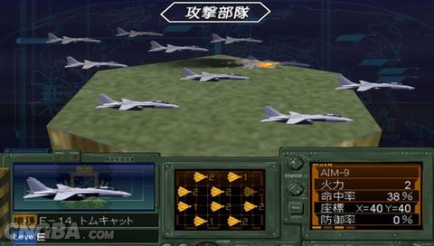 最新PSP游戲下載，時(shí)代印記與文化繁榮的交融