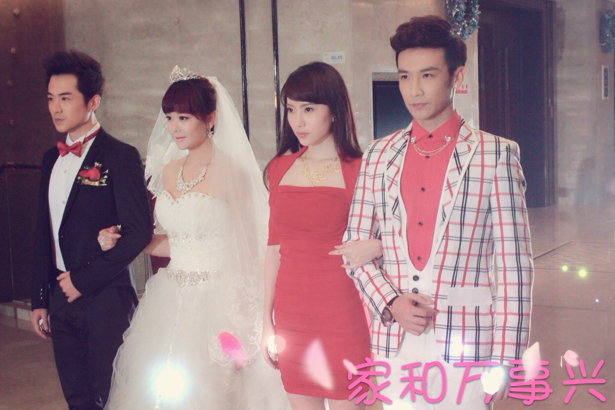 家和萬事興演員，自然美景中的探索之旅