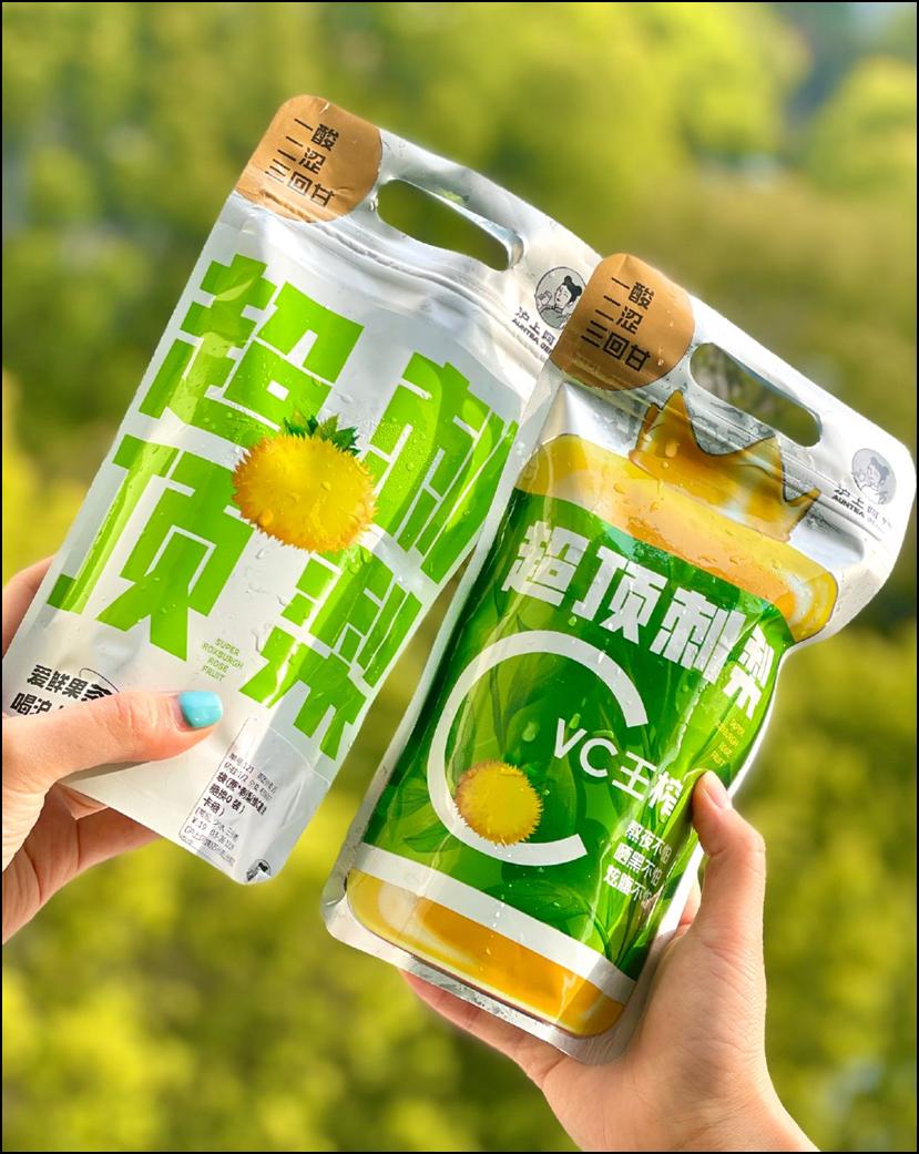 刺梨上市，市場潛力與社會反響深度探討