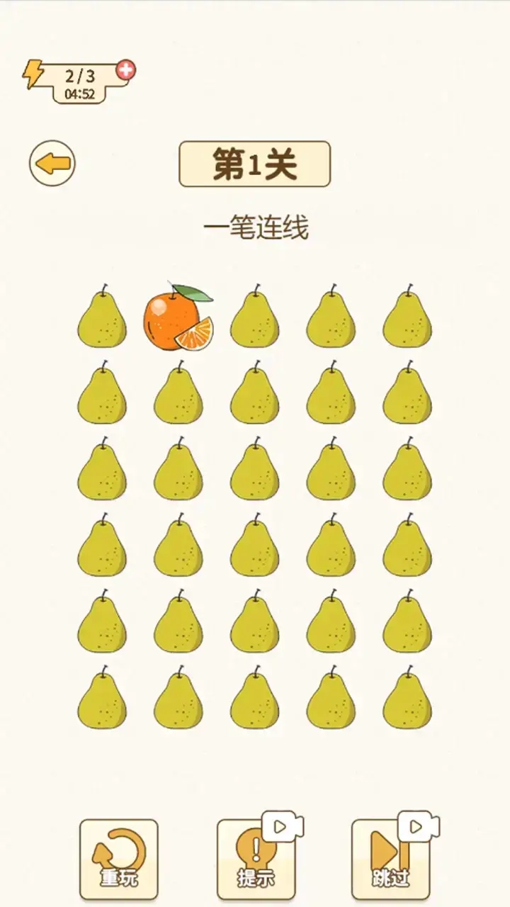 最新燒腦挑戰(zhàn)，探索未知領(lǐng)域的思維冒險之旅