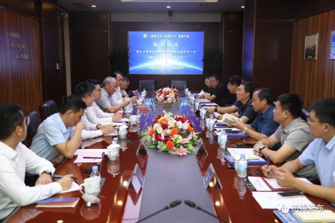 最新項目招商合作，攜手共創(chuàng)未來的黃金機遇