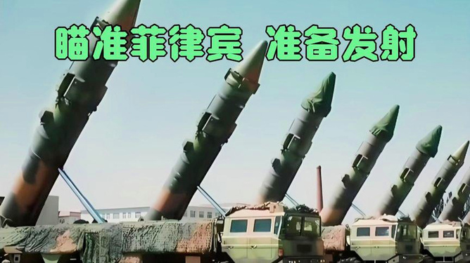 南海局勢最新動態(tài)，24小時不間斷的溫馨故事關(guān)注與守護(hù)