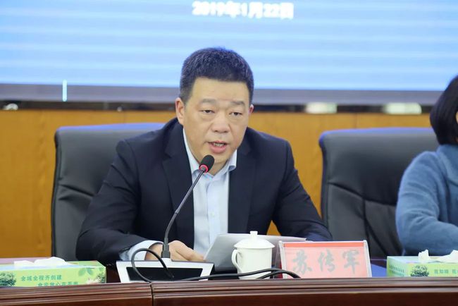 沿河縣委人事調(diào)整，小巷深處的特色小店魅力揭秘