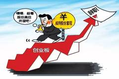 上市真的是圈錢(qián)游戲？探訪獨(dú)特小店揭示隱藏的世界