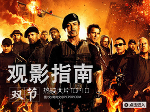 最新熱門電影免費(fèi)觀影，自然美景的心靈探索之旅