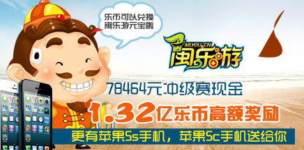 樂玩2上市，科技娛樂新紀元，生活因科技更精彩