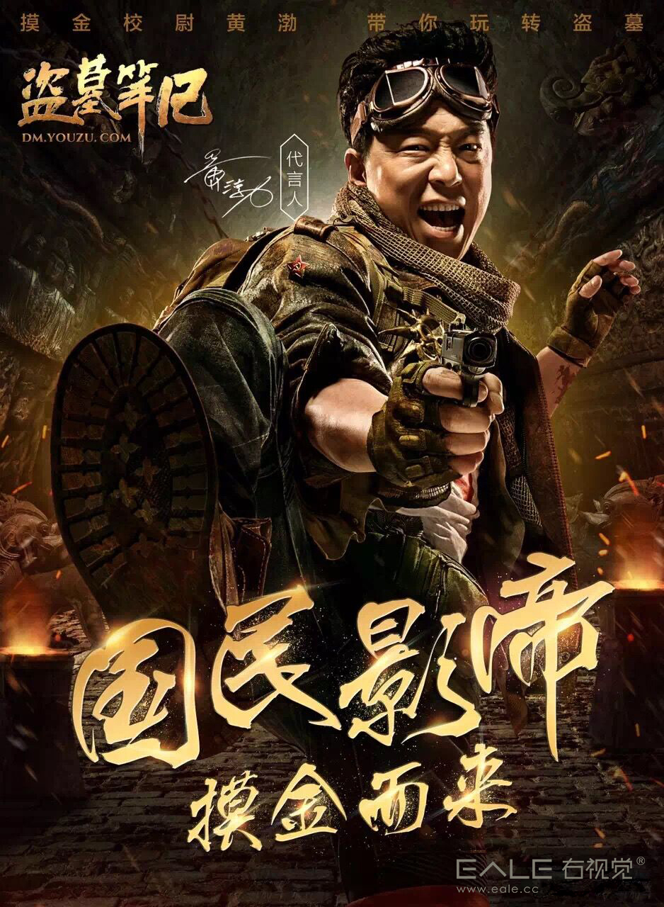 游族新力作游戲，步驟指南與玩法解析