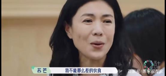 吃演員的奶，一個時代的特殊現象及其影響回顧