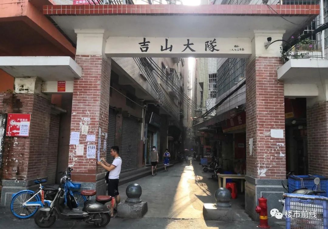 山佑巷的回遷歷程，變遷中的勵(lì)志故事，自信與成就感的源泉