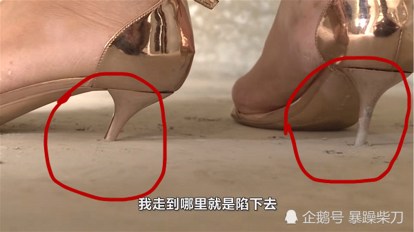 科技重塑時尚，高跟鞋的新革命與打膠資訊引領(lǐng)潮流