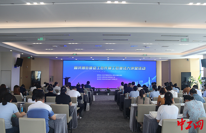 城陽棘洪灘招聘信息，科技驅(qū)動未來，革新工作體驗新機會開放！