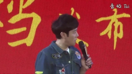 陳揚(yáng)絕世高手續(xù)章，續(xù)寫傳奇，熱血重燃！