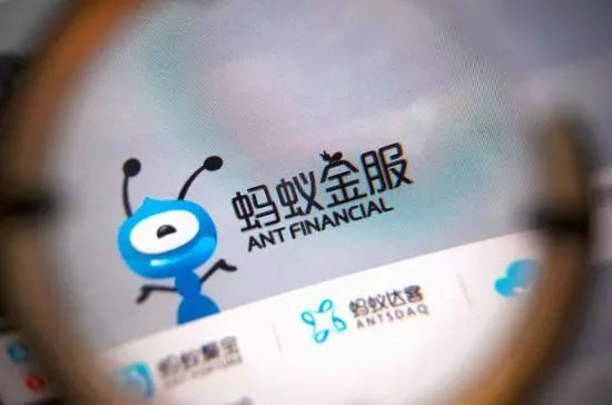 螞蟻金服最新動態(tài)，科技重塑金融，生活因創(chuàng)新而變