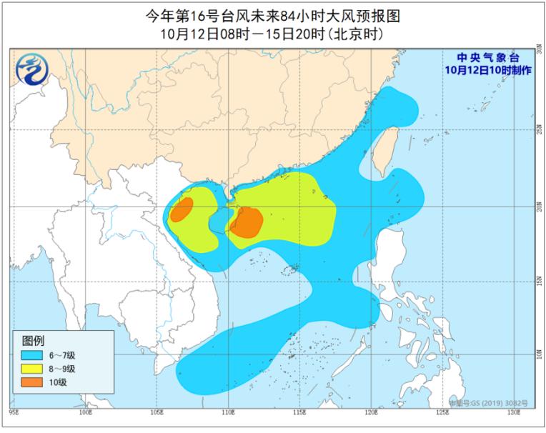 海南浪卡動態(tài)，乘風破浪，成就無限可能