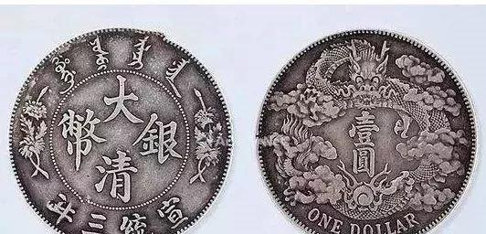大清銀幣最新行情，收藏投資的新焦點(diǎn)