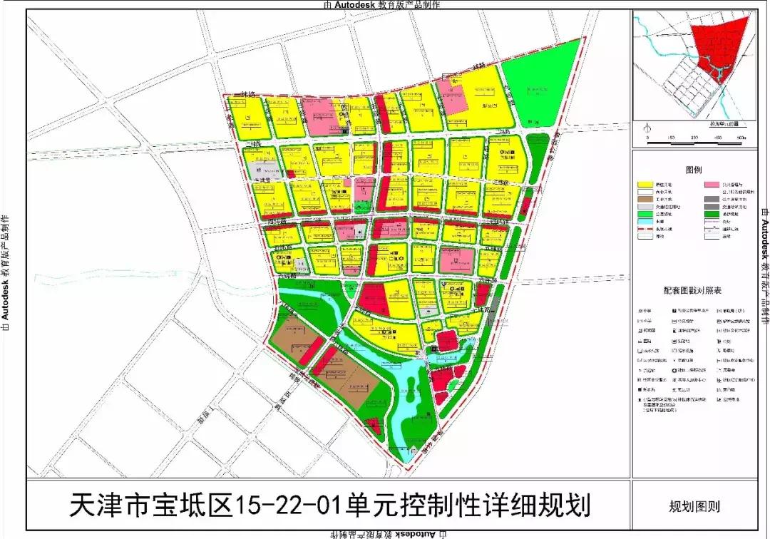 運(yùn)動(dòng)場(chǎng)館燈具 第165頁