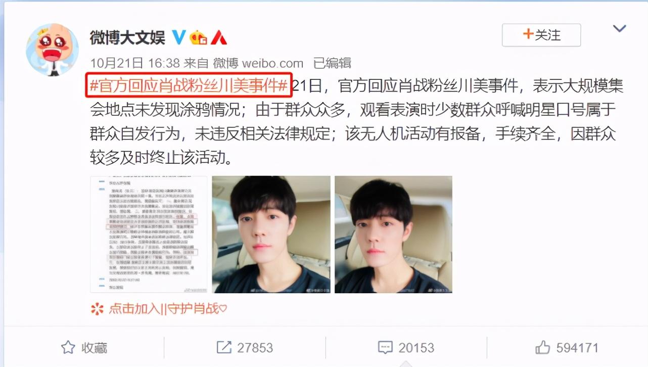 沈逸最新指南，高效學(xué)習(xí)新技能與完成任務(wù)的步驟指南（初學(xué)者與進(jìn)階用戶必備）