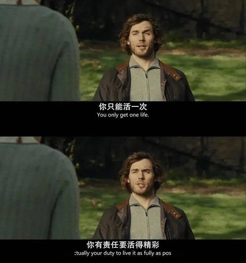 牛夜電影，獨特夜晚的視覺盛宴