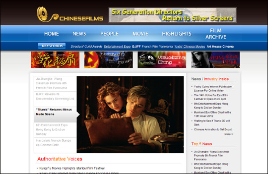 時(shí)代背景下的網(wǎng)絡(luò)影音潮流，最新AV在線網(wǎng)站探索