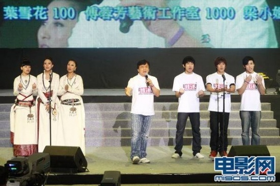 成龍最新動態(tài)，科技巨獻(xiàn)重塑生活體驗