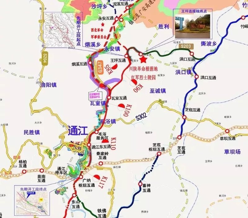 通江最新資訊，擁抱自然，開啟內心寧靜之旅