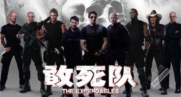 敢死隊(duì)2演員表介紹，自然美景探索之旅的英勇群星