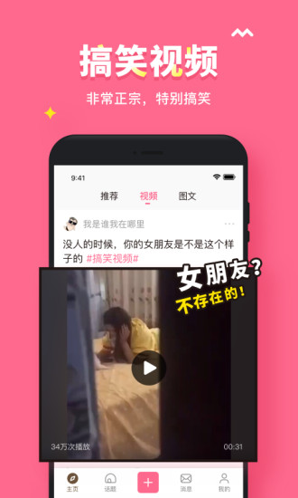 廣場(chǎng)燈具 第148頁(yè)