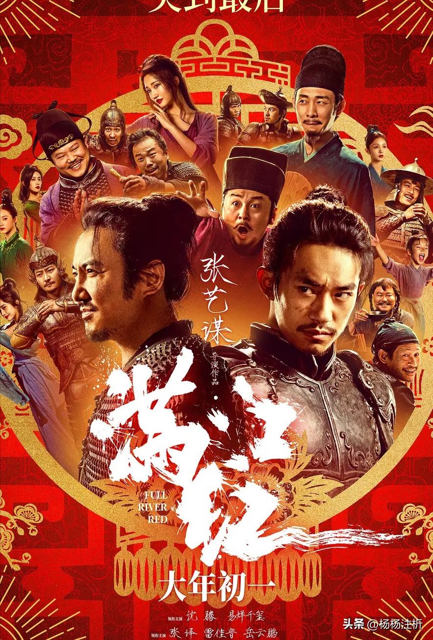 不容錯(cuò)過(guò)的免費(fèi)最新電影盛宴，影視盛宴在線觀看