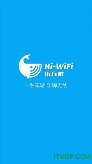 智聯(lián)云網(wǎng)最新版下載，數(shù)字時(shí)代的領(lǐng)航者應(yīng)用選擇