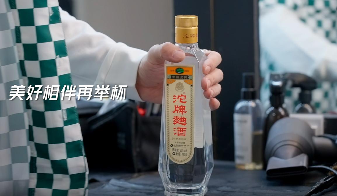 滴滴宣傳短片揭秘，小巷深處的獨(dú)特美食寶藏探索