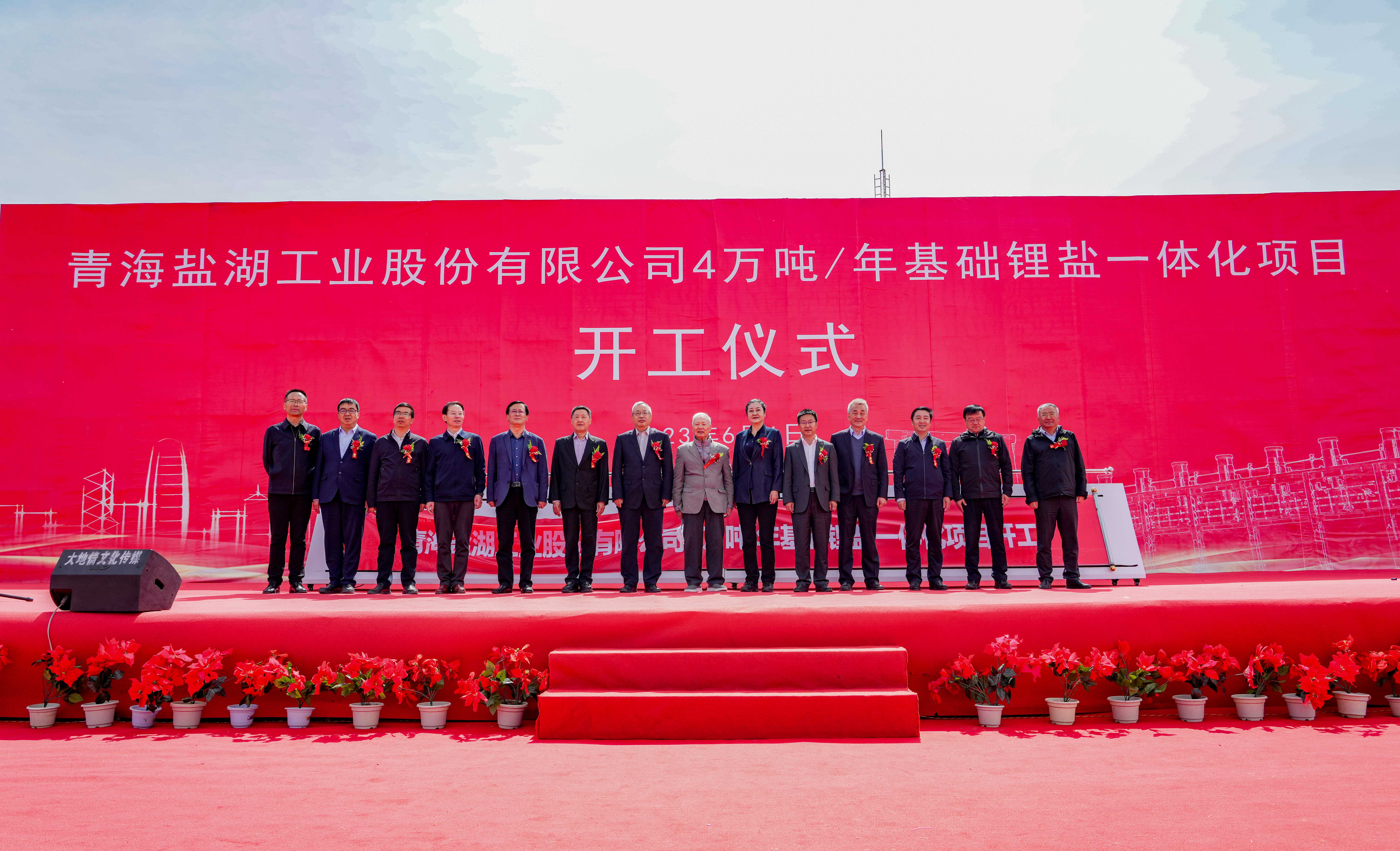 青海益康上市，小巷美食之旅，獨(dú)特風(fēng)味等你來探索