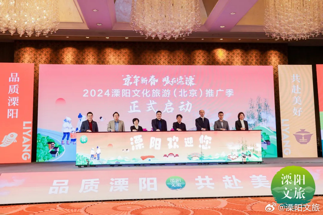 溧陽論壇最新動(dòng)態(tài)，參與與發(fā)布話題的詳細(xì)步驟指南