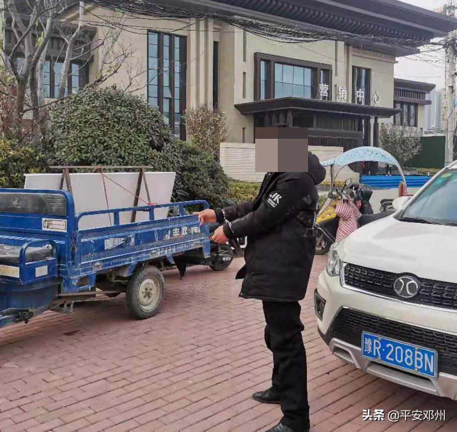 沛縣個人房源出租，與自然美景相遇，內心平和的居住之旅