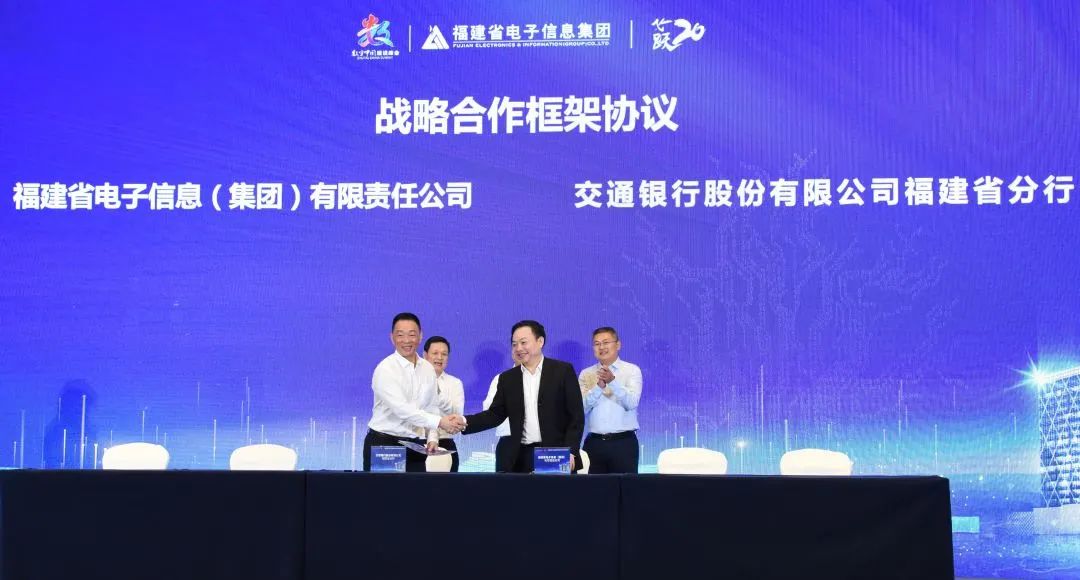 滿星云集團(tuán)最新動(dòng)態(tài)報(bào)道，最新消息更新