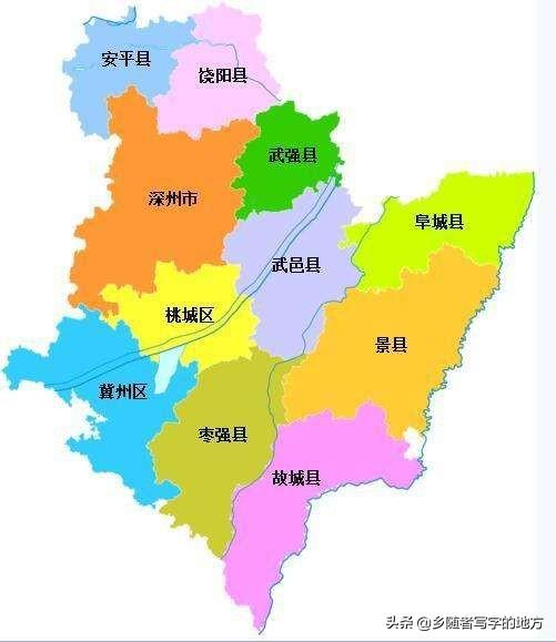 河北省行政區(qū)劃最新重磅調(diào)整！重大變化即將揭曉！