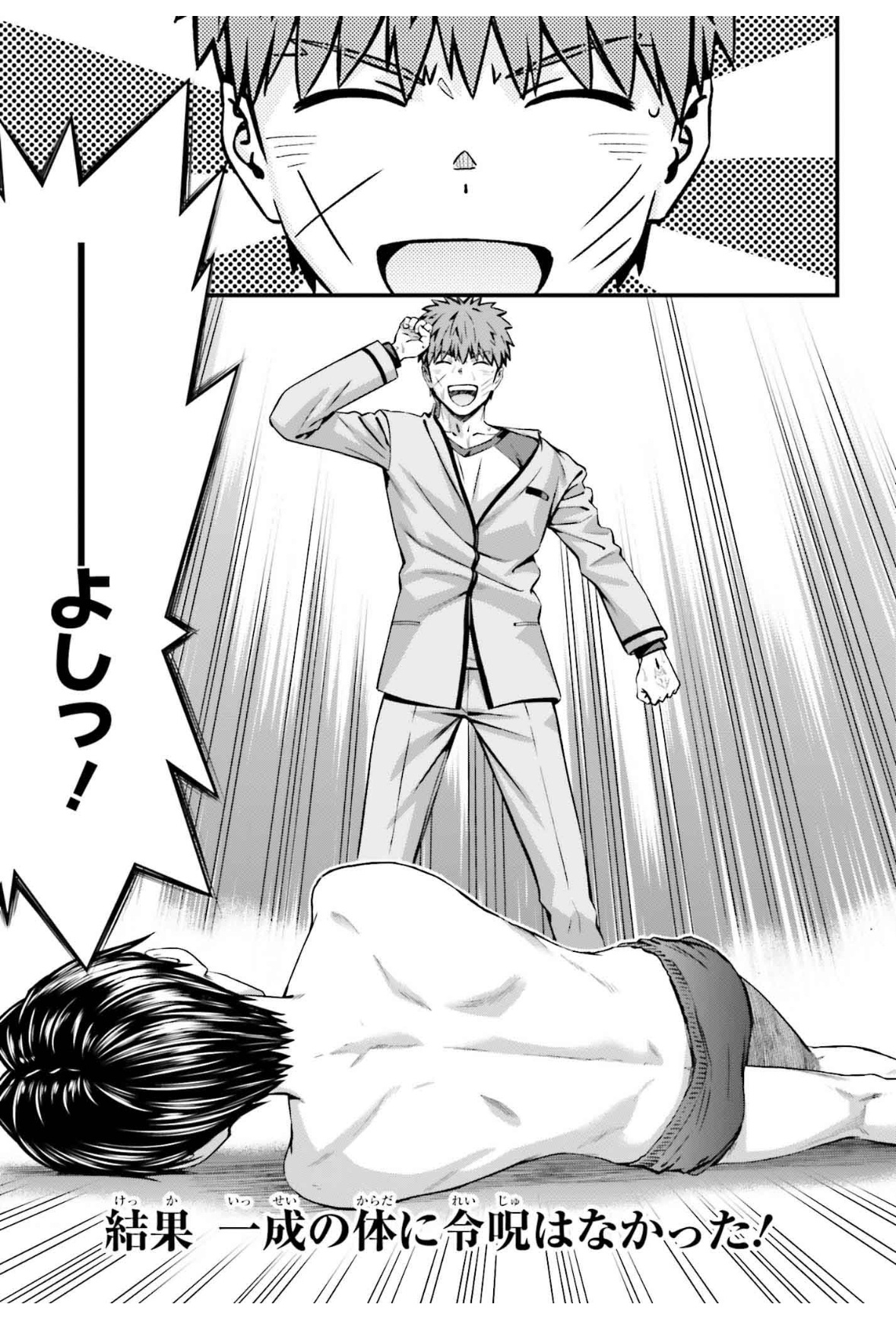 心動時刻！扒一扒那些讓人陶醉的動漫時尚穿搭！