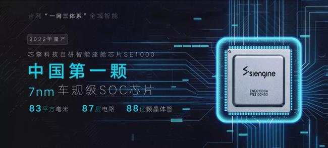 科技時代下的資訊快報，展望2025年Y閱資訊快報