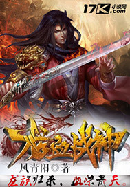 龍血戰(zhàn)神，變化中的學(xué)習(xí)之旅，自信與成就感的源泉最新章節(jié)更新資訊