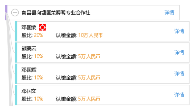 南昌向塘最新招聘信息，開啟職場新征程的大門