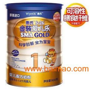 惠氏奶粉最新價(jià)格表，科技育兒，啟航未來(lái)之旅