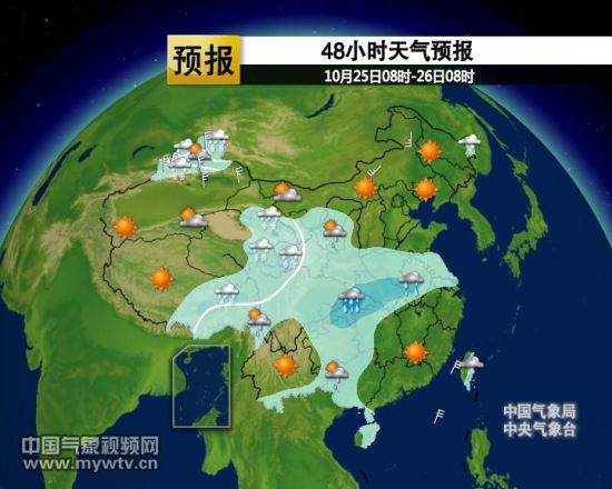 中國最新天氣預(yù)報視頻，天空變化與我們的關(guān)注焦點