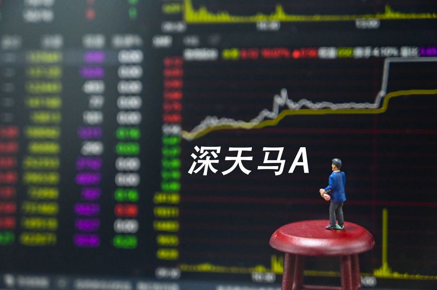 深天馬A最新消息速遞，日常溫馨與您同行