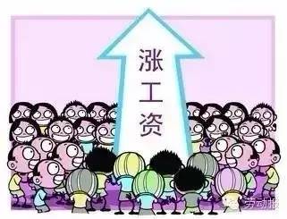 上海工資最新動(dòng)態(tài)，城市變遷中的薪資增長(zhǎng)與個(gè)人成長(zhǎng)