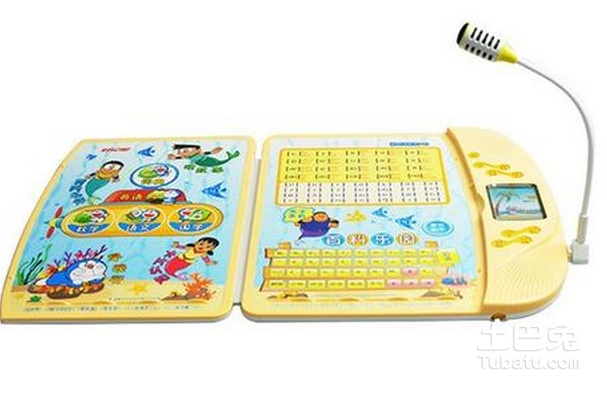 最新點(diǎn)讀機(jī)，自然美景的心靈之旅探索者