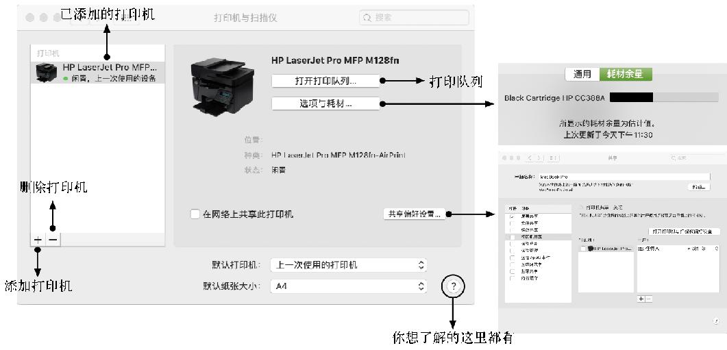 藍牙最新驅(qū)動，技術(shù)革新與無線連接的里程碑
