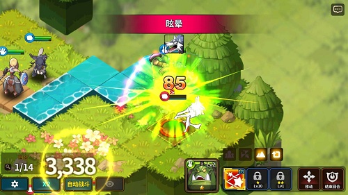 最新戰(zhàn)棋游戲攻略，步驟指南與技能提升攻略