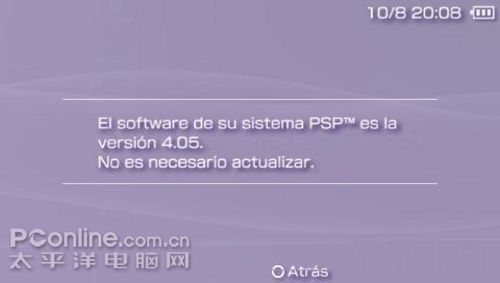 科技浪潮下的創(chuàng)新與突破，最新自制系統(tǒng)誕生