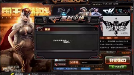 最新單機CF，科技重塑戰(zhàn)場，射擊盛宴體驗空前